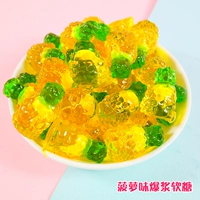 (Ананасовый вкус) 5 кот сахара сахара