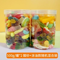 [500G/CAN X2] Sour Sand+Moid -Coating Model случайное смешивание