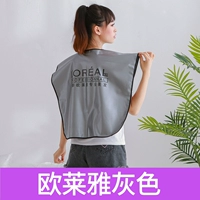 L'Oreal (серый)