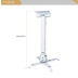 Optoma Máy chiếu Optoma gắn trần Trần gắn trên đỉnh Máy chiếu treo tường telescopic boom mount - Phụ kiện máy chiếu Phụ kiện máy chiếu