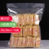 Товары от 魏晓伟444