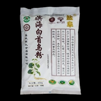 Специальные продукты Yancheng He Shouwu Binhai White Shouwu Polygonum bulin 454G Упаковка с несколькими 10 мешками бесплатная доставка
