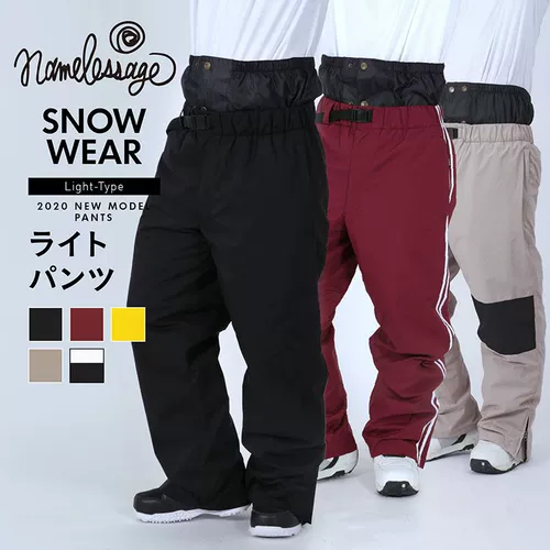 Японские лыжные штаны подходит для мужчин и женщин, лыжный водонепроницаемый удерживающий тепло лыжный костюм, увеличенная толщина
