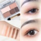 Nhật Bản Canmake Field Field Five Color Matte Eye Shadow 05 Mocha Big Color 03 Burgundy 04 Burty Pink bảng phấn mắt clio