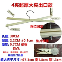 4 модели экспорта