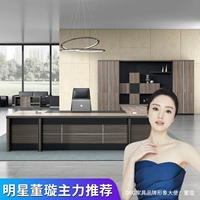 Стол босса простые и современные офис моды одиночный президент президент, стол председателя председателя Rie, председатель и председатель, курс офиса