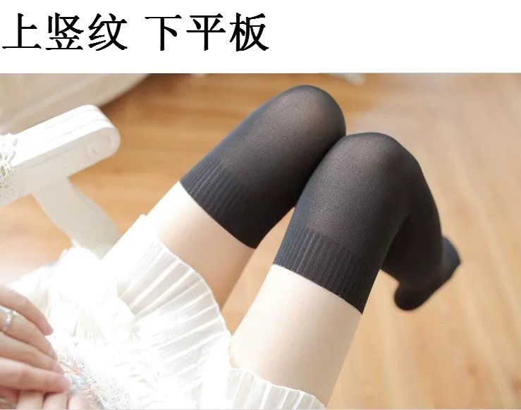 Thin sexy tights, base high boots, Korean style