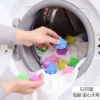 Товары от 嗨宝通