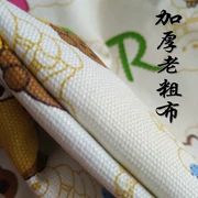 Tatami 炕 bông mã hóa đơn cũ vải thô in tem gối đơn giường đôi đơn ba mảnh