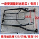 14,5/22CM125 Сюньин/Цяогэ Фуси 100
