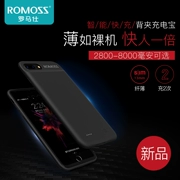 ROMOSS Rome Shi Apple 6 trở lại loại clip sạc pin iphone7 vỏ điện thoại Apple 8 điện thoại di động - Ngân hàng điện thoại di động