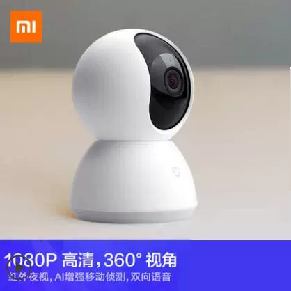 Xiaomi, умная видеокамера, мобильный телефон для домашнего использования, монитор, камера видеонаблюдения