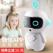 Thỏ mẹ AI trẻ em của robot thông minh đồ chơi 0-3-6 năm thậm chí có thể wifi đối thoại giáo dục sớm máy câu chuyện máy