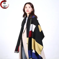 Khăn quàng nữ sinh viên Hàn Quốc chải mùa thu và mùa đông bằng khăn len gió nam cho nam khăn đi phượt đa năng