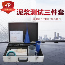 Вискозиметр