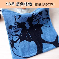 № 58 Blue Monster