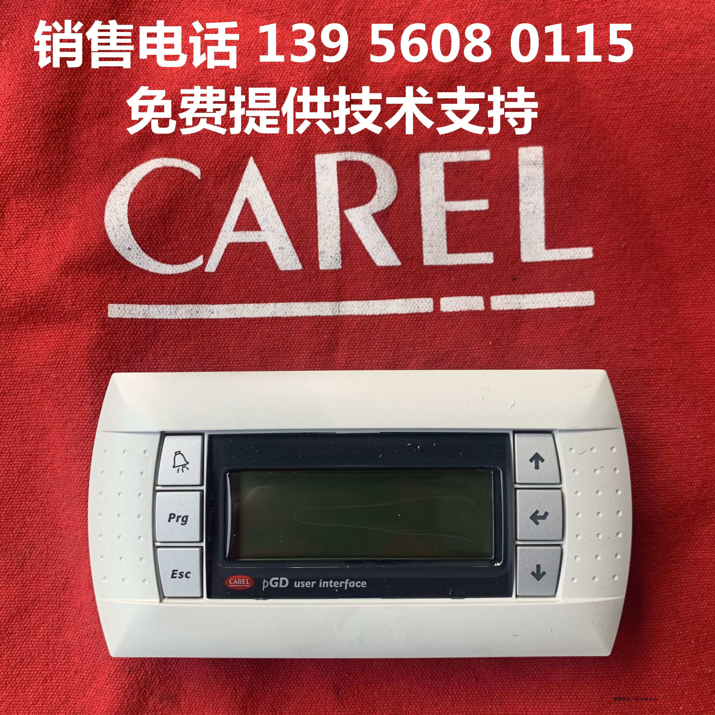 Итальянская Kale операционная панель PGD Carel PGD PGD0000F00 PGDOOOFOO