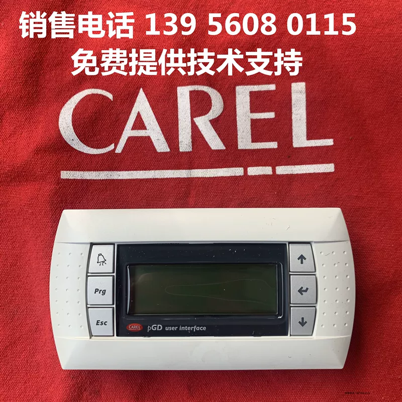 Итальянская Kale операционная панель PGD Carel PGD PGD0000F00 PGDOOOFOO