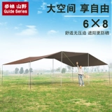 Дорожная большая палатка, навес для кемпинга, ткань оксфорд, 8м