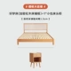 Вишнево деревянная кровать [панели шифрования сосновой древесины] +1 также также