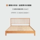 Вишневая деревянная кровать [говяжий дерево плюс мантра панель]
