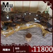 Gà cánh gỗ khắc trà Đài Loan đầu cây trà nghệ thuật Kung Fu bàn cà phê gỗ tổng thể gốc cây rắn gỗ bàn trà kinh tế 26 - Các món ăn khao khát gốc