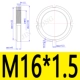 M16*1,5 304 Круглая гайка GB812