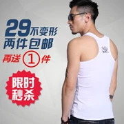 Thanh niên vest nam thương hiệu cotton thể thao cotton không tay chạm đáy thủy triều trắng mùa hè in áo vest mồ hôi phiên bản Hàn Quốc