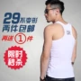 Thanh niên vest nam thương hiệu cotton thể thao cotton không tay chạm đáy thủy triều trắng mùa hè in áo vest mồ hôi phiên bản Hàn Quốc ba lỗ
