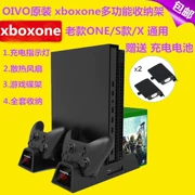 OIVO ban đầu xbox one x s mainframe chân đế làm mát quạt xử lý chỗ ngồi phí trò chơi lưu trữ giá - XBOX kết hợp