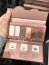 SEPHORA Sephora Eyes Eyeshadow Palette Sáu màu Vàng Vàng Xám Xám Nâu hun khói phấn mắt chanel Bóng mắt