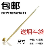 浼哥缉閾 滅 楁 棻 鐑 熸 潌 鑰佸 紡 闀 跨儫 鏂 楅 鏌 勬 棻 鐑 熼 攨 愮 儫鏋  繃婊 や 熸 棻  鑰佷汉 鑰佷汉