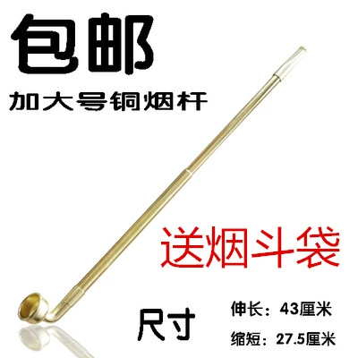 浼哥缉閾 滅 楁 棻 鐑 熸 潌 鑰佸 紡 闀 跨儫 鏂 楅 鏌 勬 棻 鐑 熼 攨 愮 儫鏋  繃婊 や 熸 棻  鑰佷汉 鑰佷汉