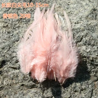 Цвет шампанского длинные заостренные волосы 20