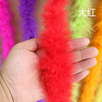 1#1 2 метра/кусок