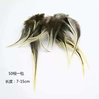 Прозрачный