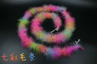 Красочные волосы батончики 2 метра/полоски