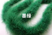 Мо Зеленый и Кантона 2 метра/кусок