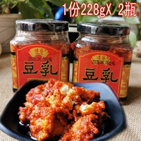 Jiangxi Gaoanjia's Tofu Milk, аромат ручной работы, творог и закуска 228GX2