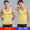 2 cái của Nam Giới phương thức vest Slim-fit thể dục thể thao cotton triều mùa hè của nam giới rào cản đáy áo sơ mi