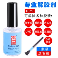 Кремовый, белый