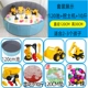 Blue 120 Pool+Machine Model+10 Catties of Snowflake Sand