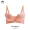 艾 genuine 38 038 Đồ lót mới chính hãng Ai bikini không có vòng thép tập hợp không có dấu vết áo ngực nhỏ của phụ nữ