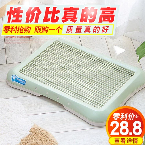 Собачья туалет маленький собака плюшевые туалеты Bomei, открытые подгузники, снесенные таблетки для туалетов для домашних животных мочи