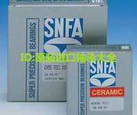 Французский SNFA Импортированные подшипники EX80 75 70 60 60 EX557CE3DDM EX50 7CE3 DDM