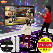 Dance matt TV đôi với giao diện không dây dành cho trẻ em mới bắt đầu ở nhà chạy giao diện điều khiển trò chơi HD sử dụng kép - Dance pad