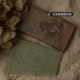 No.y105 Wanderer Song (2 Yuan/Box)