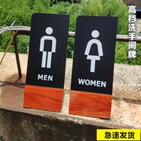 Акриловая вывеска подходит для мужчин и женщин для ванной комнаты, сделано на заказ