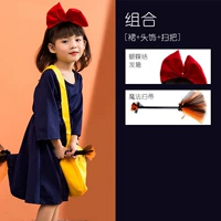 Платье, аксессуар для волос, метла