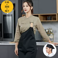 Хаки лонгслив, фартук, шапка